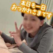 ヒメ日記 2026/04/17 21:27 投稿 えりこ 横浜ひよこ倶楽部