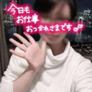 ヒメ日記 2026/04/20 22:26 投稿 えりこ 横浜ひよこ倶楽部