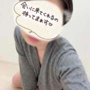 ヒメ日記 2026/04/25 20:16 投稿 えりこ 横浜ひよこ倶楽部