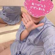 ヒメ日記 2026/05/04 12:46 投稿 えりこ 横浜ひよこ倶楽部