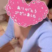 ヒメ日記 2026/05/22 00:16 投稿 えりこ 横浜ひよこ倶楽部