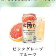 ヒメ日記 2026/04/24 16:15 投稿 わか 横浜おかあさん