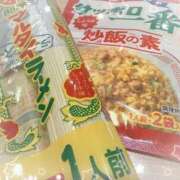 ヒメ日記 2026/05/01 12:59 投稿 わか 横浜おかあさん