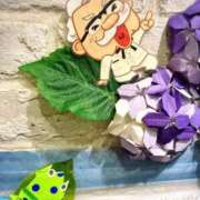 ヒメ日記 2026/06/08 08:45 投稿 わか 横浜おかあさん