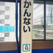 ヒメ日記 2026/08/14 08:55 投稿 わか 横浜おかあさん