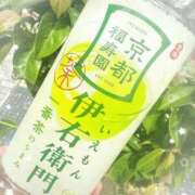 ヒメ日記 2026/08/22 08:35 投稿 わか 横浜おかあさん