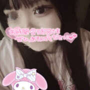 ヒメ日記 2026/04/20 01:48 投稿 ゆのん ちゃんこ大阪十三