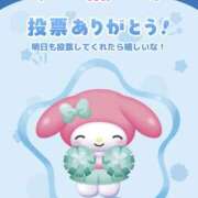 ヒメ日記 2026/04/30 06:02 投稿 ゆのん ちゃんこ大阪十三