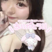 ヒメ日記 2026/05/01 00:24 投稿 ゆのん ちゃんこ大阪十三