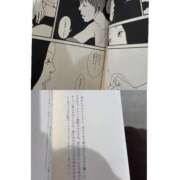 ヒメ日記 2026/06/03 03:08 投稿 柚原つむぎ お姉さんLABO -艶-