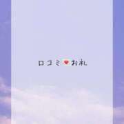 ヒメ日記 2026/04/12 19:32 投稿 空見あんり Claris Tokyo～クラリス東京～