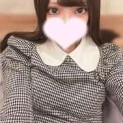 ヒメ日記 2026/04/11 15:38 投稿 ☆りんご☆ ◆プラウディア◆AAA級素人娘在籍店