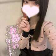 ヒメ日記 2026/04/12 10:48 投稿 ☆りんご☆ ◆プラウディア◆AAA級素人娘在籍店