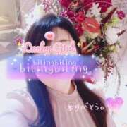 ヒメ日記 2026/04/17 13:31 投稿 大槻　りかほ エテルナ京都