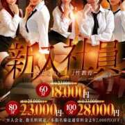 ヒメ日記 2026/04/18 13:25 投稿 沙雪(さゆき)♥至福のひとときを 美魔女コレクション