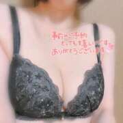 ヒメ日記 2026/05/14 23:35 投稿 三菱ゆうこ セカンドパートナー本店