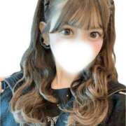 あこ 久しぶりに‼️ ワンダーホール24