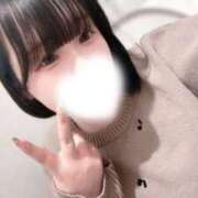 あかり 退勤してますᐡ=  ̫ =ᐡ💭 丸妻 厚木店