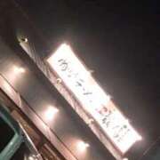 ヒメ日記 2026/04/18 21:52 投稿 さな◆パイパンスレンダー爆乳G 即イキ淫乱倶楽部 小山店