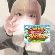 ヒメ日記 2026/04/10 17:34 投稿 ゆん スピードエコ日本橋店