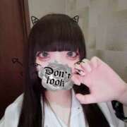 りり りり（エコ日本橋店） スピードエコ日本橋店