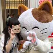 ヒメ日記 2026/08/10 02:23 投稿 りり スピードエコ日本橋店