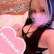 ヒメ日記 2026/08/13 16:03 投稿 MAYURI どこかのＯＬさん達