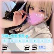 ヒメ日記 2026/09/06 13:02 投稿 MAYURI どこかのＯＬさん達