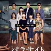 ヒメ日記 2026/09/24 20:02 投稿 MAYURI どこかのＯＬさん達