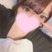 高井みや ベッドの上で、、♡ 月の真珠-五反田-