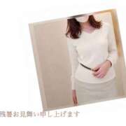 ヒメ日記 2026/08/24 15:43 投稿 ひろこ 熟女の風俗最終章 八王子店