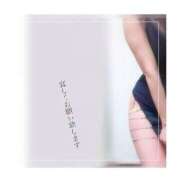 ヒメ日記 2026/04/09 19:53 投稿 ひろこ 熟女の風俗最終章 国分寺店