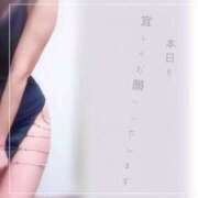 ヒメ日記 2026/09/22 14:46 投稿 ひろこ 熟女の風俗最終章 国分寺店