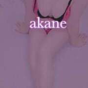 あかね ありがとうございました☺️ 恥じらいエステ