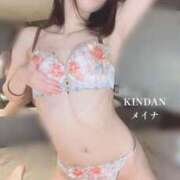 ヒメ日記 2026/04/19 09:01 投稿 めいな-KINDAN- KINDAN-禁断-