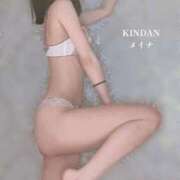 ヒメ日記 2026/04/22 10:45 投稿 めいな-KINDAN- KINDAN-禁断-