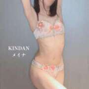 ヒメ日記 2026/04/23 23:43 投稿 めいな-KINDAN- KINDAN-禁断-