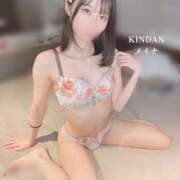 ヒメ日記 2026/05/15 09:04 投稿 めいな-KINDAN- KINDAN-禁断-