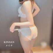 ヒメ日記 2026/05/22 13:19 投稿 めいな-KINDAN- KINDAN-禁断-
