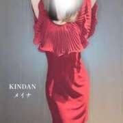 ヒメ日記 2026/05/28 11:58 投稿 めいな-KINDAN- KINDAN-禁断-