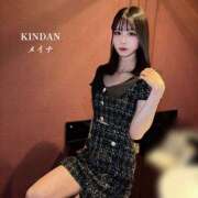 めいな-KINDAN- 週末イクのはココだけ KINDAN-禁断-