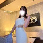 ヒメ日記 2026/07/05 10:16 投稿 めいな-KINDAN- KINDAN-禁断-