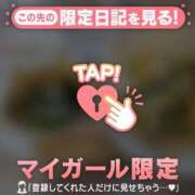 ヒメ日記 2026/04/18 13:31 投稿 小向つむぎ ABC 岩手ソープ