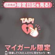 ヒメ日記 2026/05/01 23:46 投稿 小向つむぎ ABC 岩手ソープ