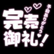 ヒメ日記 2026/07/22 14:15 投稿 みれい 姫マーケット