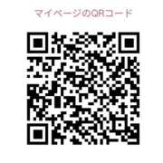ヒメ日記 2026/04/11 17:03 投稿 ちなつ モアグループ宇都宮人妻花壇
