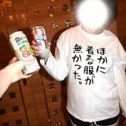 ヒメ日記 2026/05/06 07:40 投稿 こはる 熟女の風俗最終章　越谷店