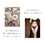 ヒメ日記 2026/05/15 17:00 投稿 京本 かほ CASA BIANCA（カーサ・ビアンカ）