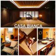 ヒメ日記 2026/05/16 15:00 投稿 京本 かほ CASA BIANCA（カーサ・ビアンカ）