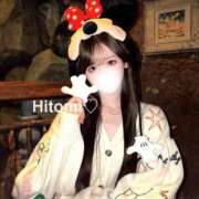 一色ひとみ はじめまして❣️ ウルトラプラチナム